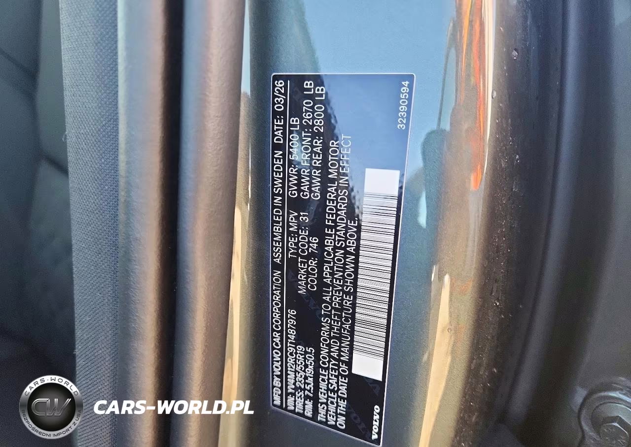 2026 Volvo Xc60 Plus VIN:YV4M12RC9T1487976 - 13