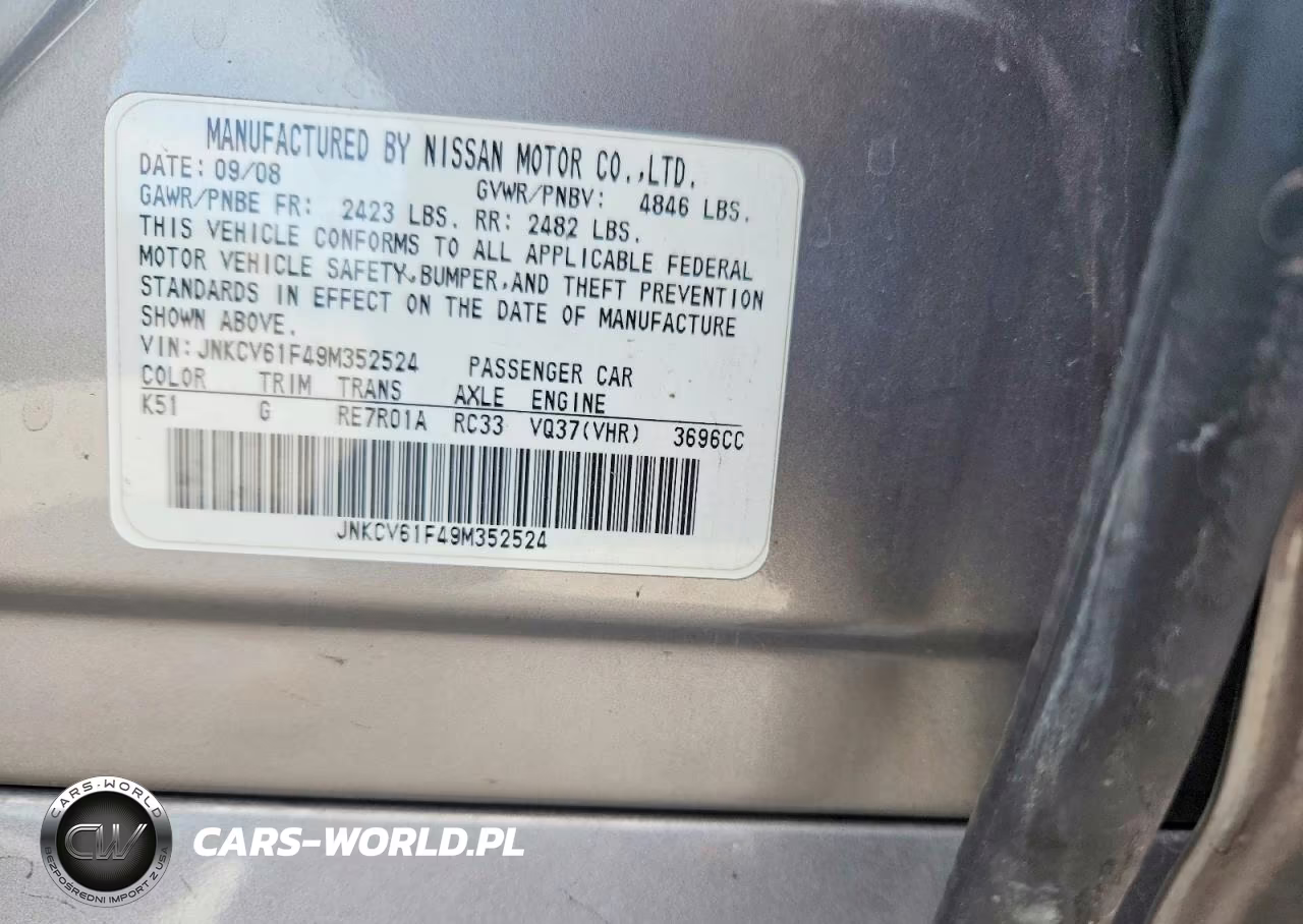 2009 Infiniti G37 Sedan X VIN:JNKCV61F49M352524 - 12