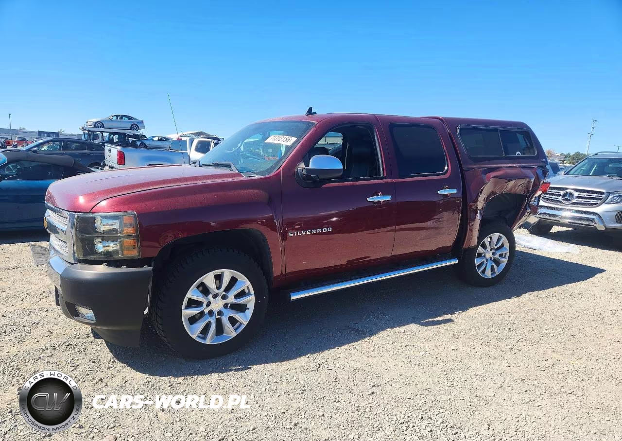 2013 Chevrolet Silverado C1500 Lt