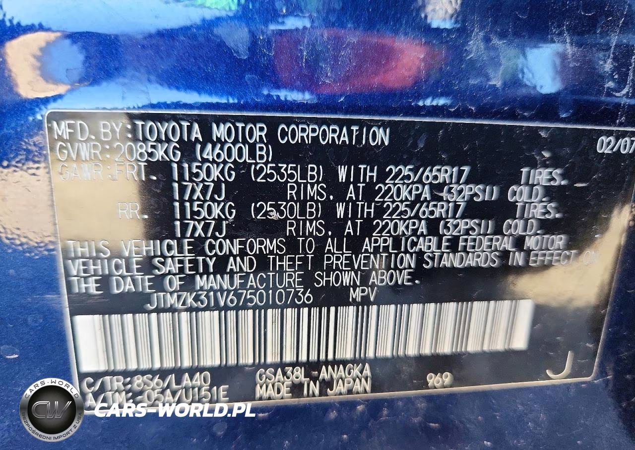 2007 Toyota Rav4 Limited VIN:JTMZK31V675010736 - 13