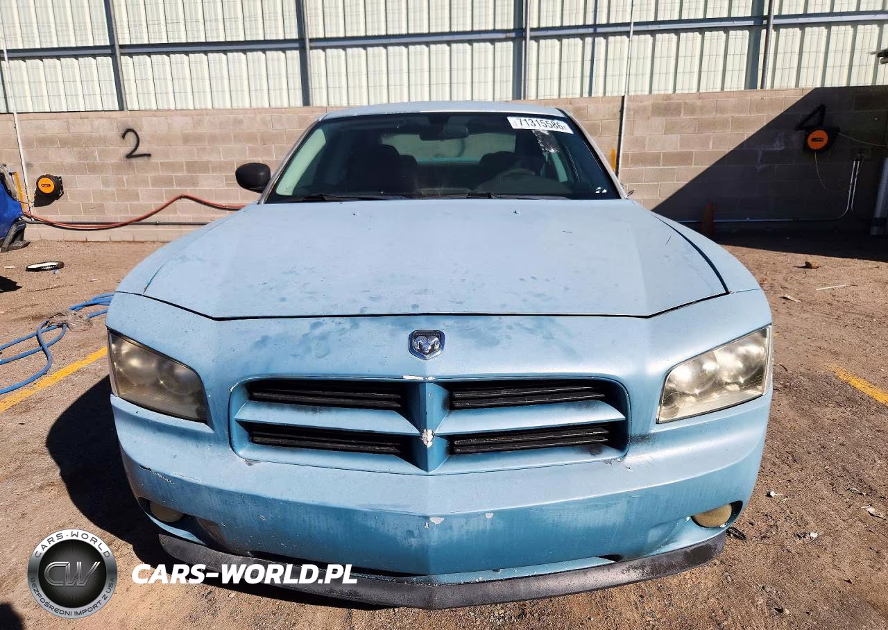2010 Dodge Charger VIN:2B3AA4CVXAH199251 - 5