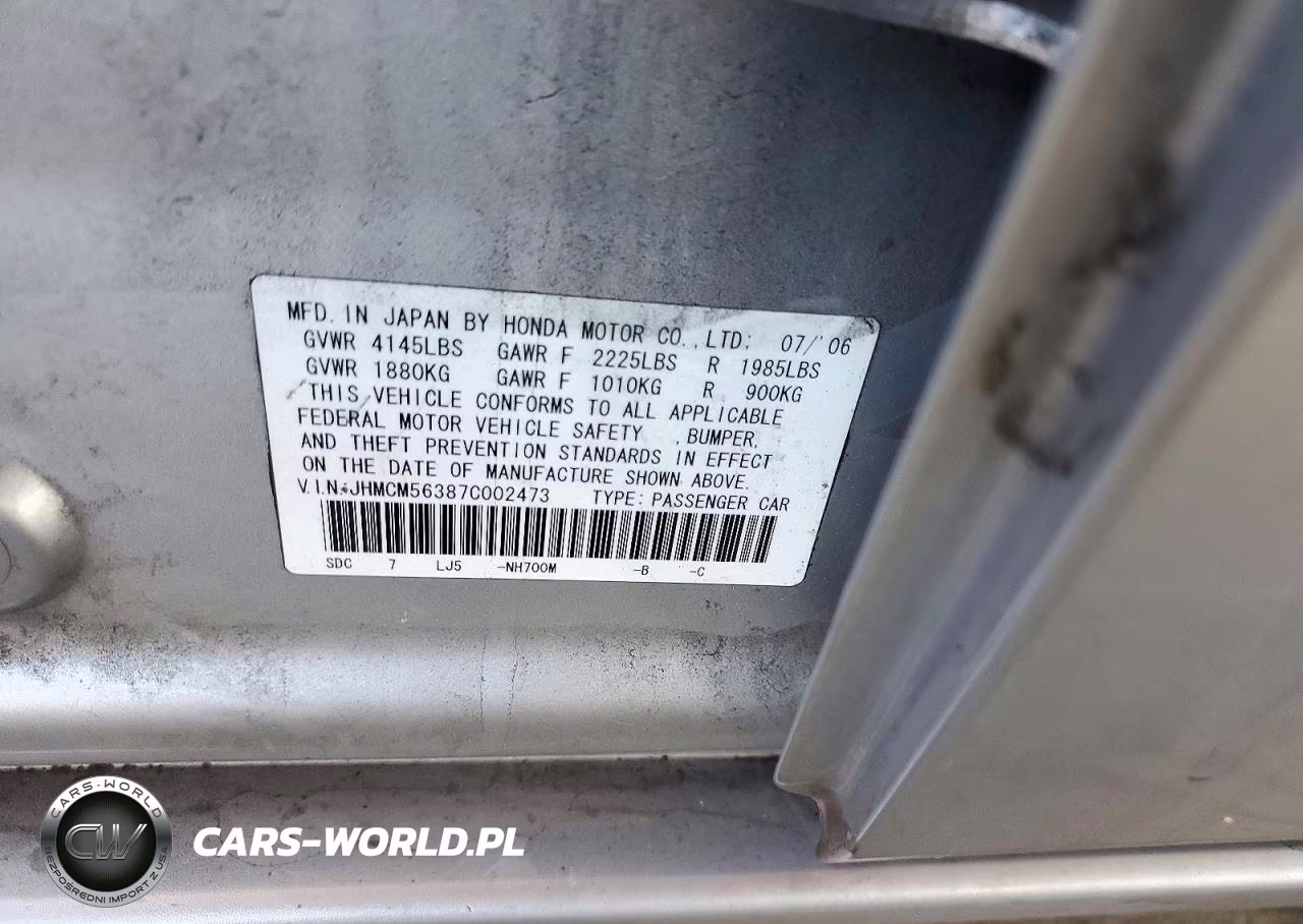 2007 Honda Accord Se VIN:JHMCM56387C002473 - 12