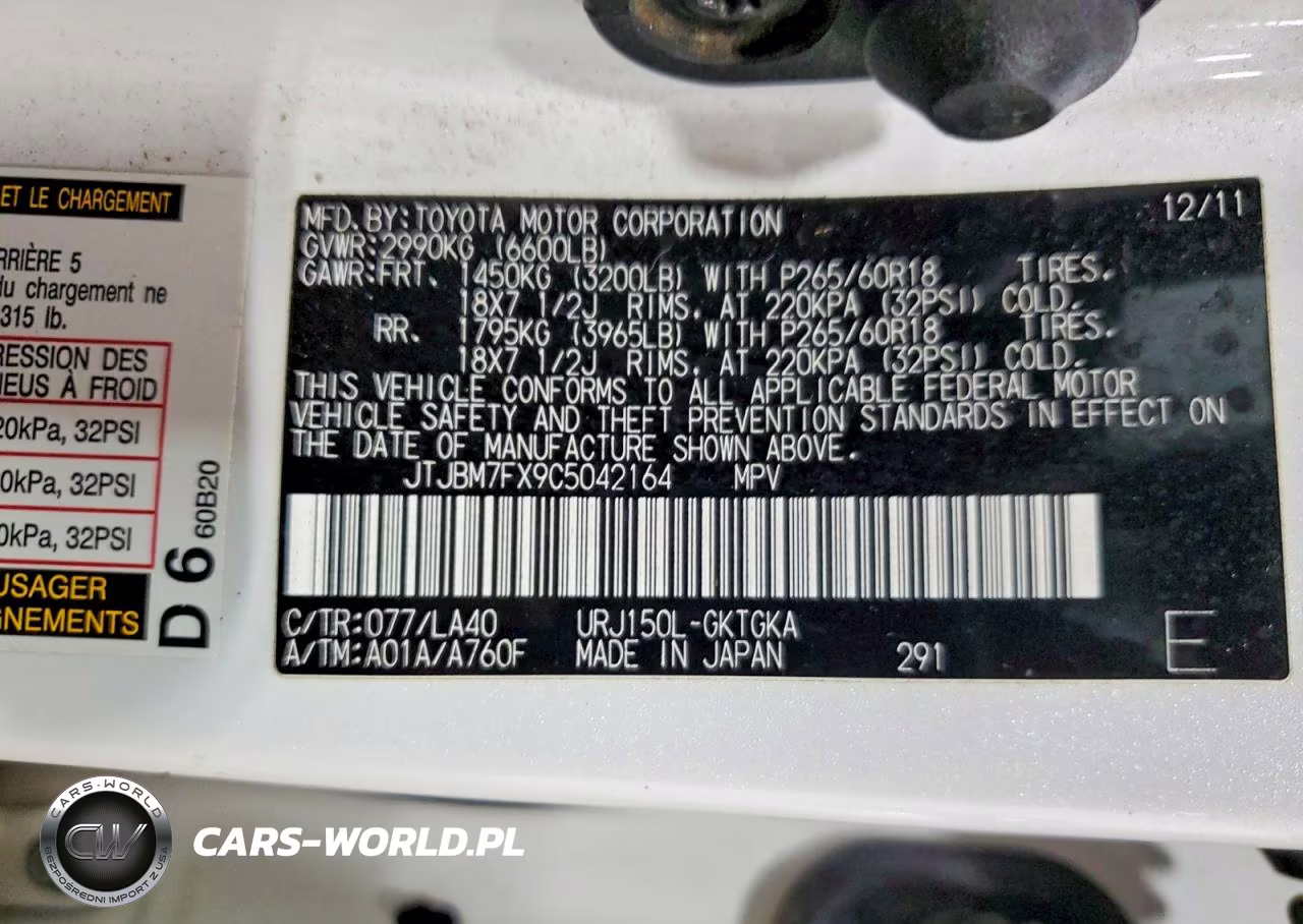 2012 Lexus Gx 460 VIN:JTJBM7FX9C5042164 - 13