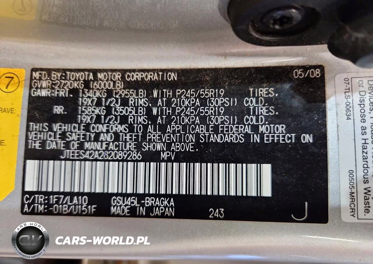 2008 Toyota Highlander Limited VIN:JTEES42A282089286 - 13