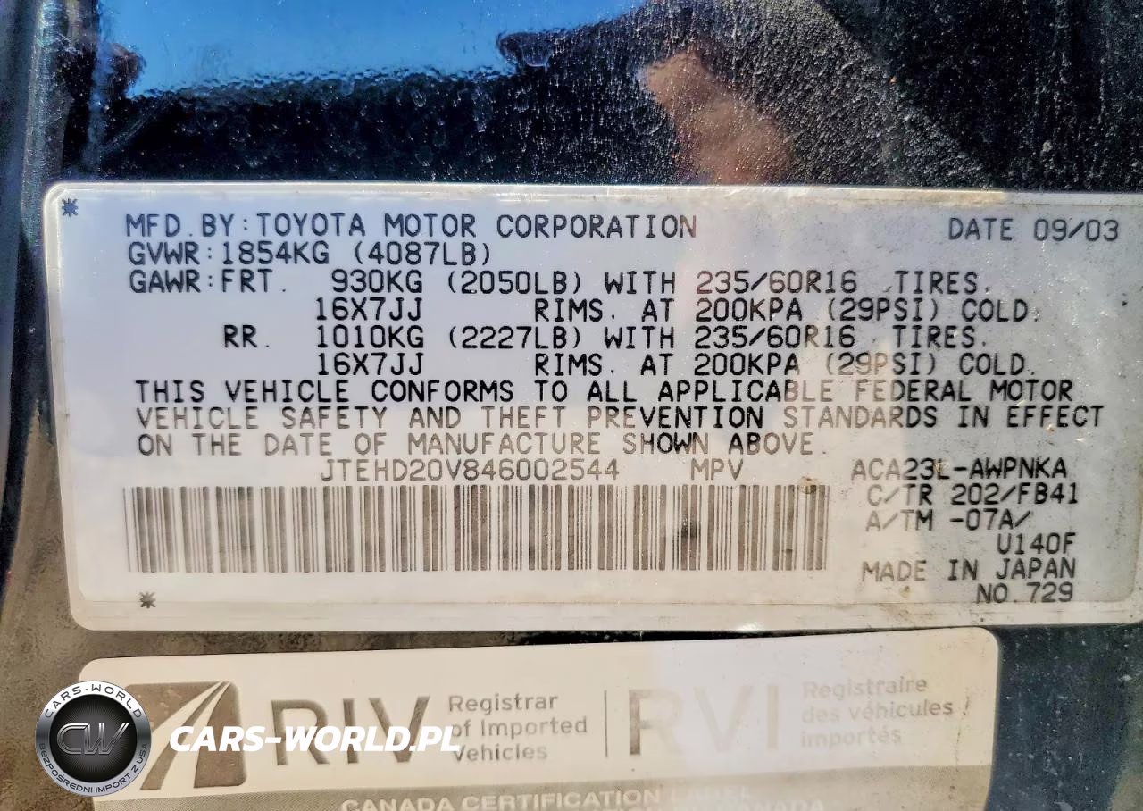 2004 Toyota Rav4 Base VIN:JTEHD20V846002544 - 13