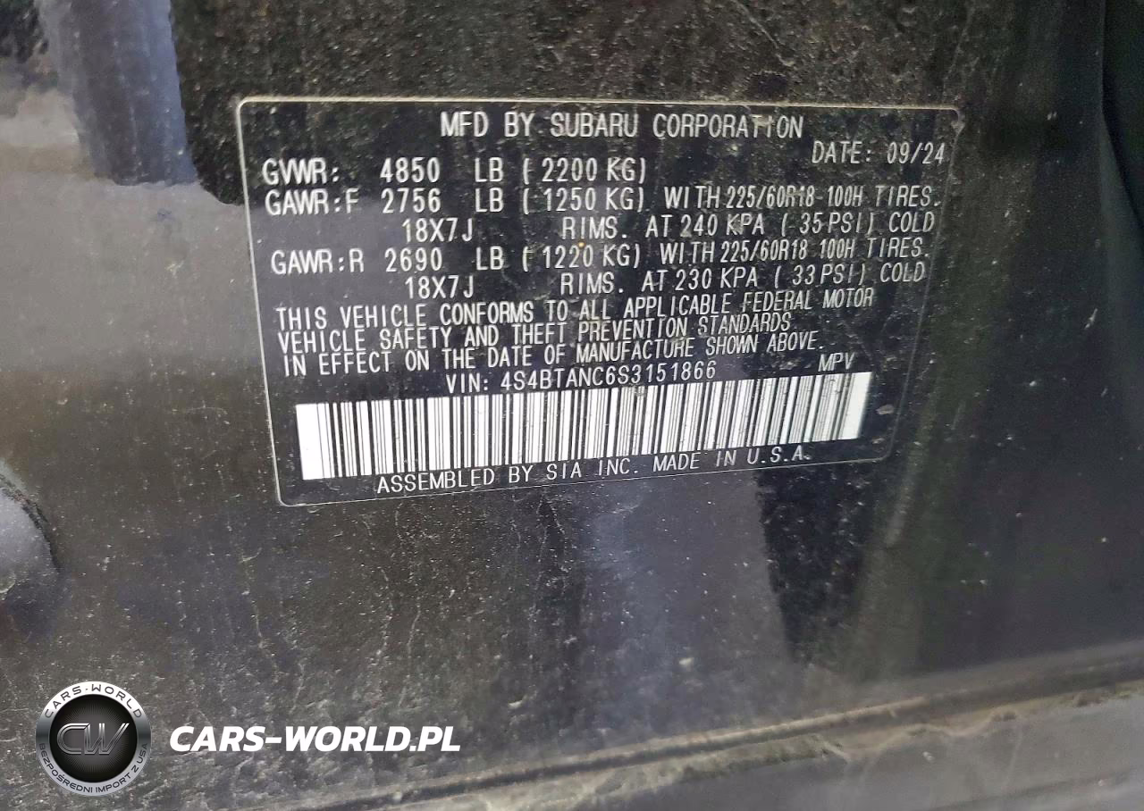 2025 Subaru Outback Limited VIN:4S4BTANC6S3151866 - 13