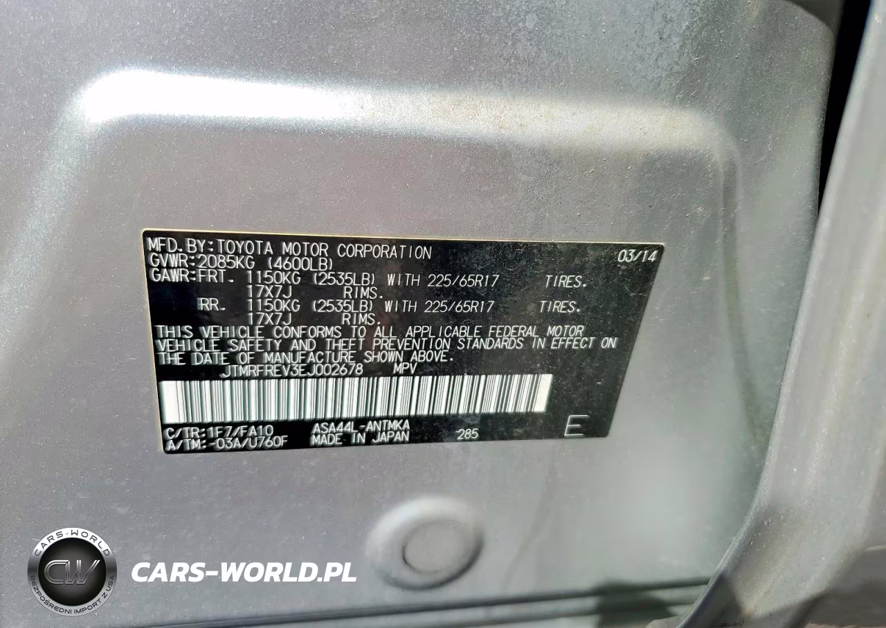 2014 Toyota Rav4 Xle VIN:JTMRFREV3EJ002678 - 12