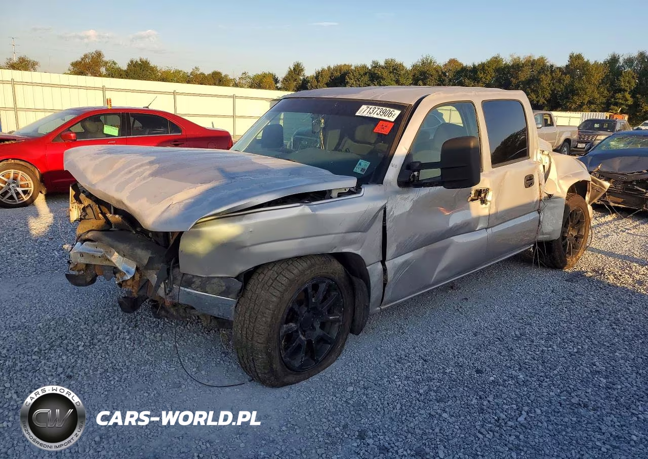 2005 Chevrolet Silverado C1500 VIN:2GCEC13TX51257106 - 1