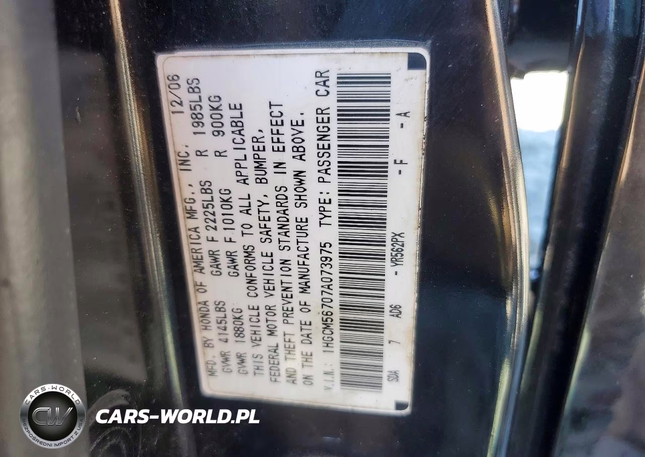 2007 Honda Accord Ex VIN:1HGCM56707A073975 - 13