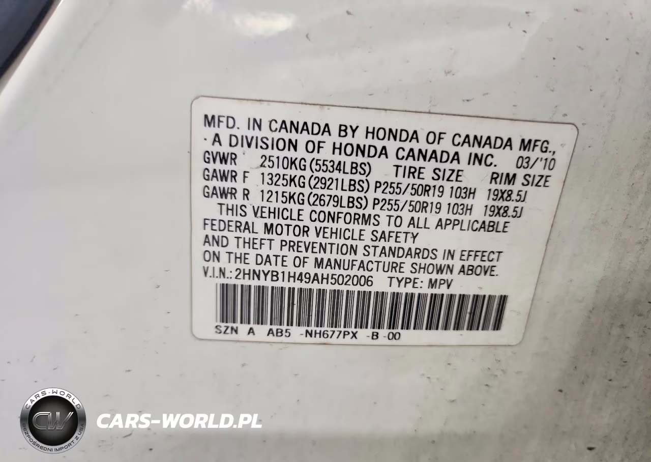 2010 Acura Zdx Technology VIN:2HNYB1H49AH502006 - 12