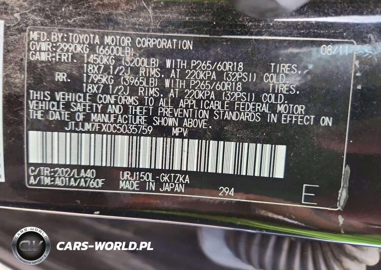 2012 Lexus Gx 460 Premium VIN:JTJJM7FX0C5035759 - 13
