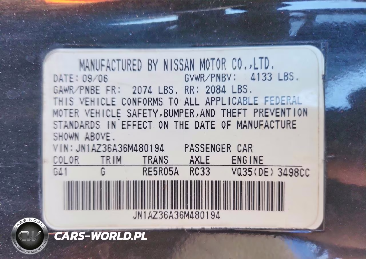 2006 Nissan 350Z Enthusiast VIN:JN1AZ36A36M480194 - 12