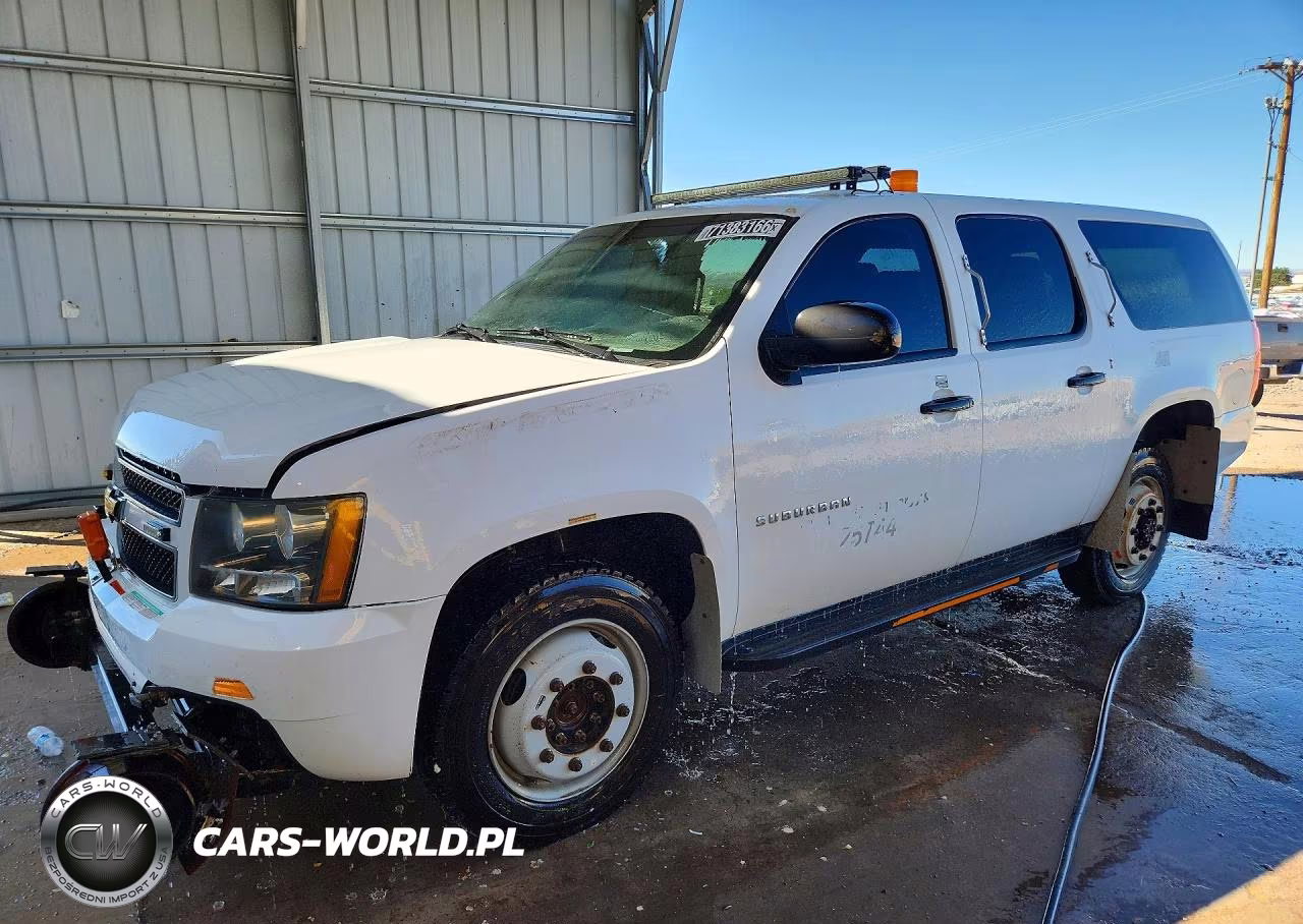 2012 Chevrolet Suburban K2500 VIN:1GNWK5EG0CR246481 - 1