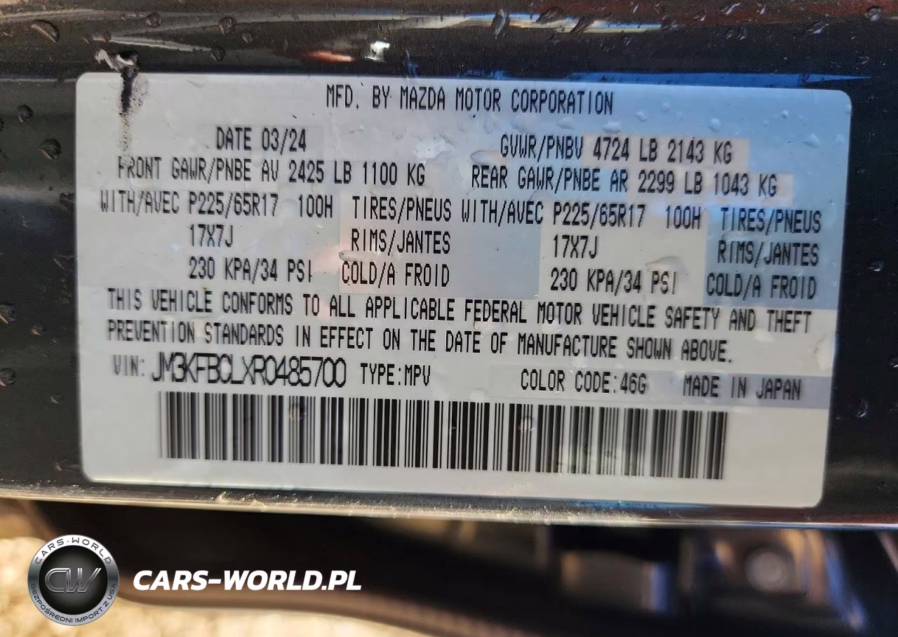 2024 Mazda Cx-5 Preferred VIN:JM3KFBCLXR0485700 - 13