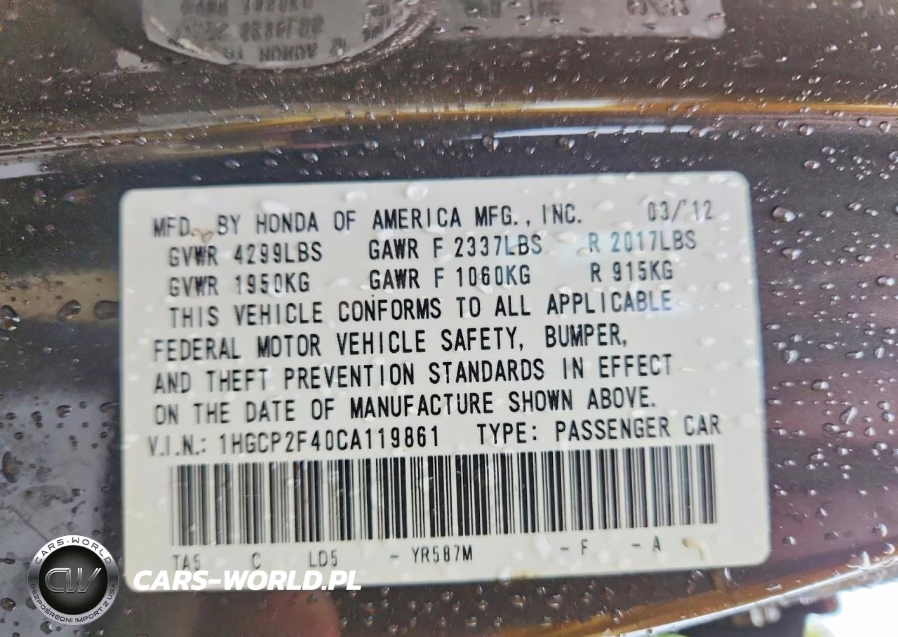 2012 Honda Accord Lxp VIN:1HGCP2F40CA119861 - 13