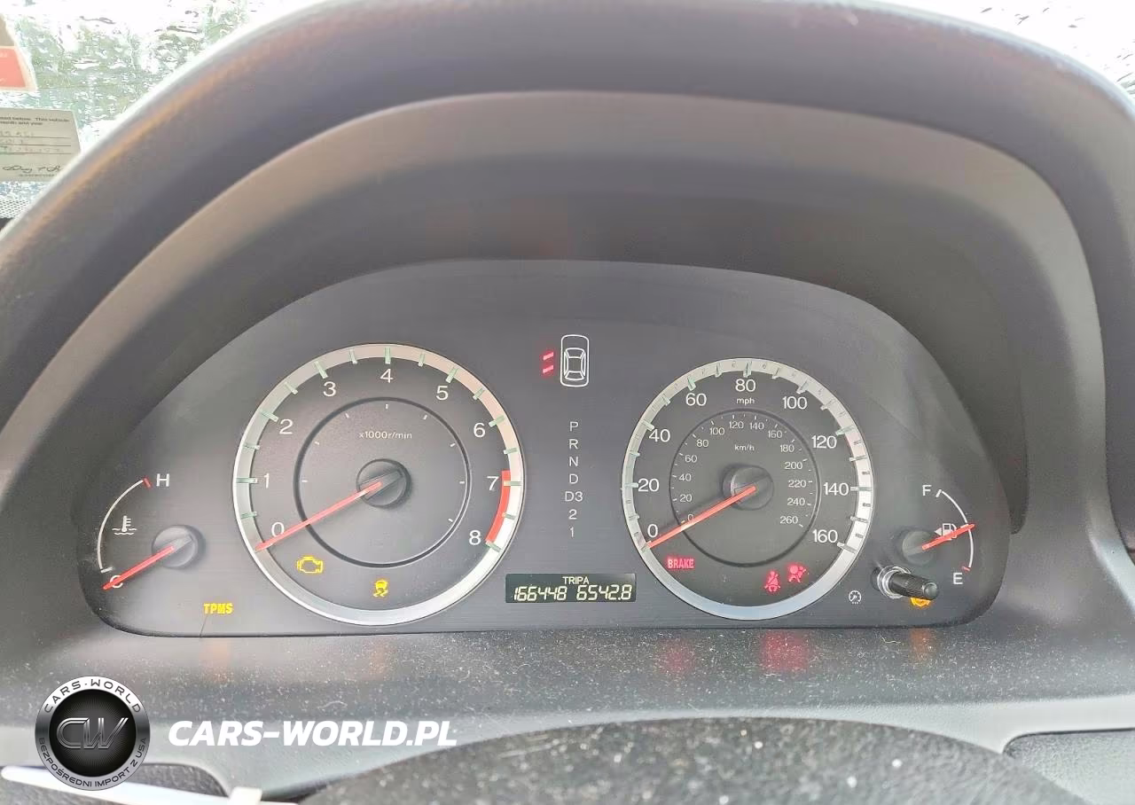 2012 Honda Accord Lxp VIN:1HGCP2F40CA119861 - 9
