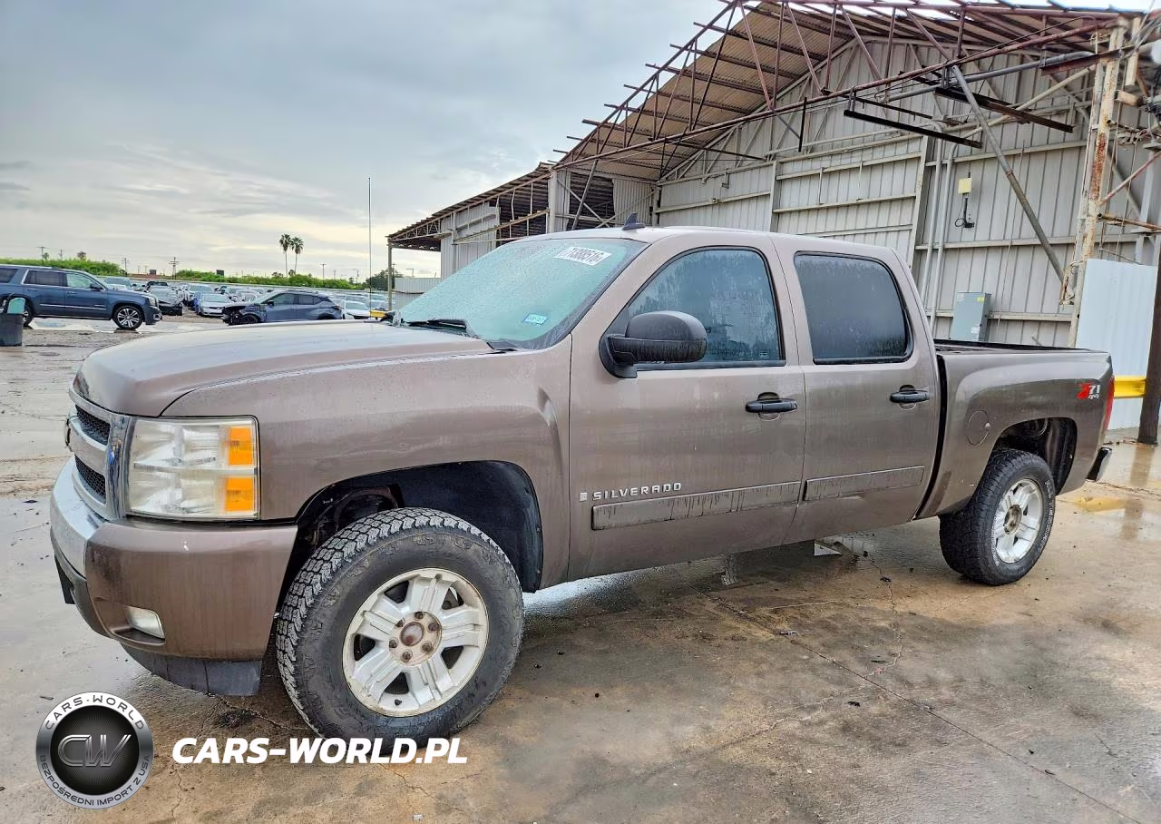 2008 Chevrolet Silverado K1500