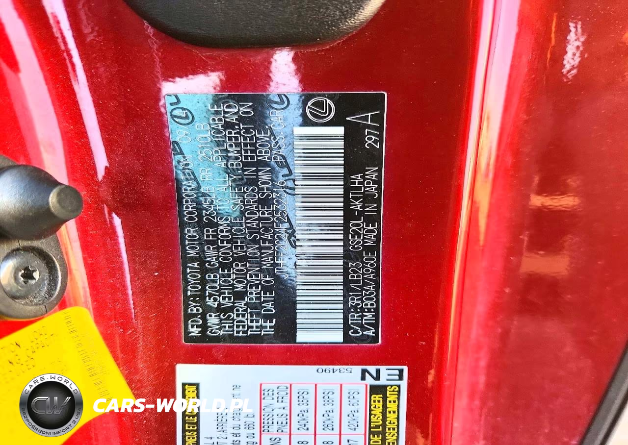 2015 Lexus Is 250 VIN:JTHFF2C24F2532316 - 13