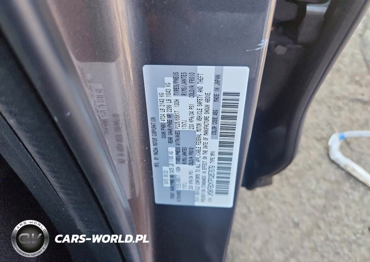 2023 Mazda Cx-5 Preferred VIN:JM3KFBCM7P0267879 - 13