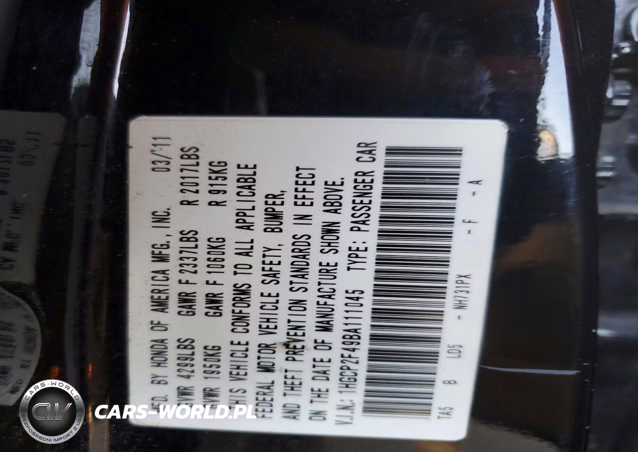 2011 Honda Accord Lxp VIN:1HGCP2F49BA111045 - 12