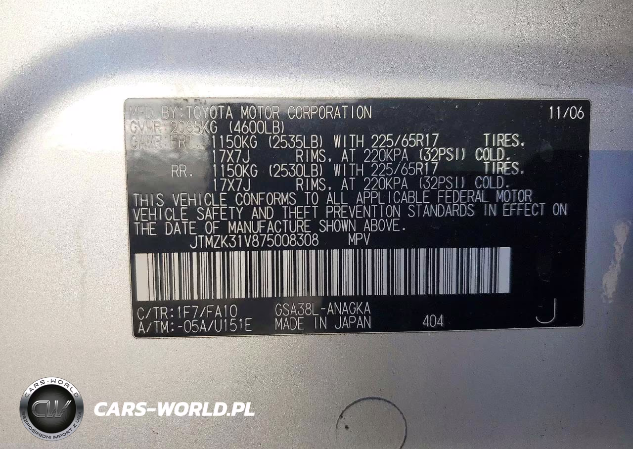 2007 Toyota Rav4 Limited VIN:JTMZK31V875008308 - 13