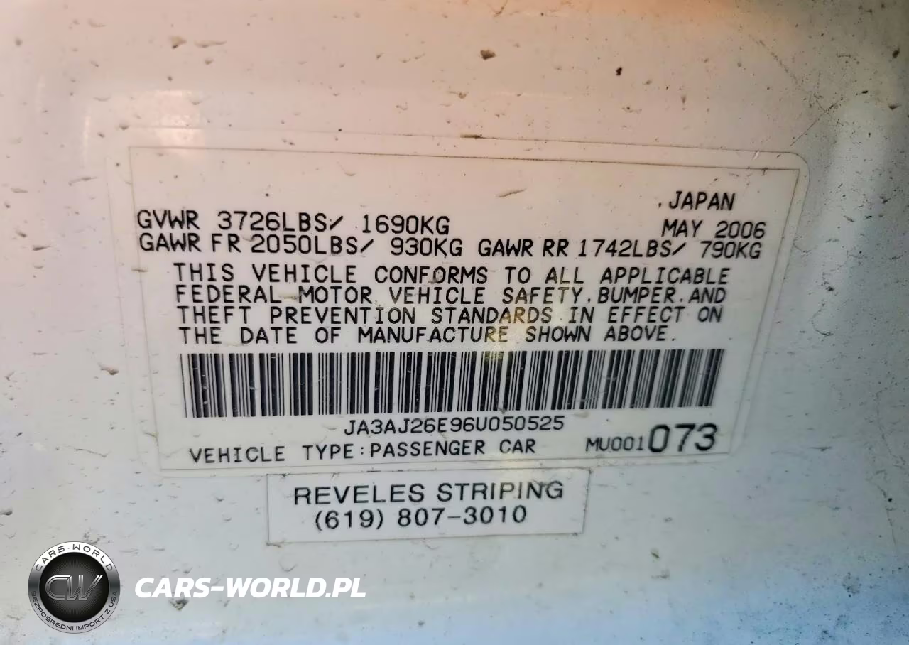 2006 Mitsubishi Lancer Es VIN:JA3AJ26E96U050525 - 12