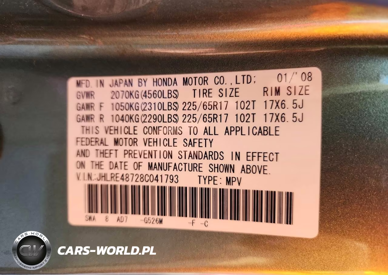 2008 Honda Cr-V Exl VIN:JHLRE48728C041793 - 14