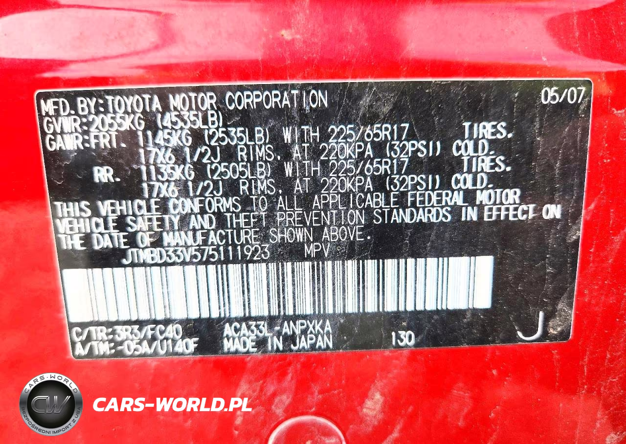 2007 Toyota Rav4 Limited VIN:JTMBD33V575111923 - 13