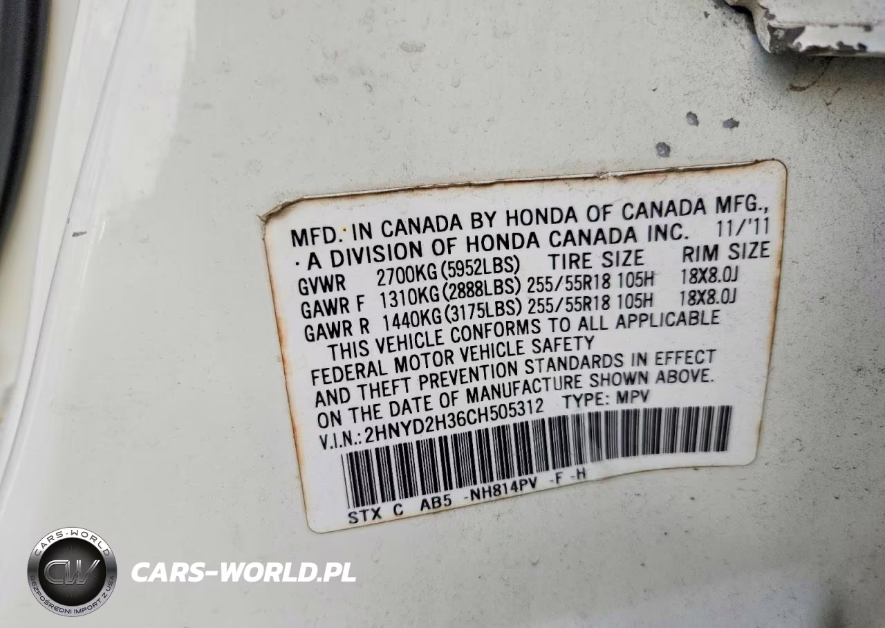 2012 Acura Mdx Technology VIN:2HNYD2H36CH505312 - 13