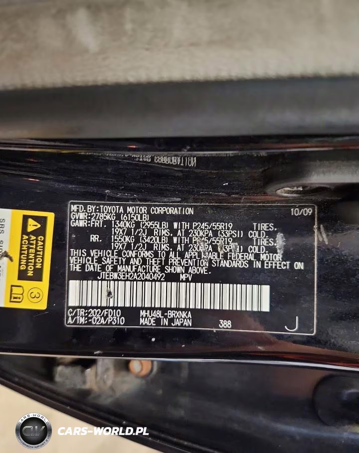 2010 Toyota Highlander Hybrid VIN:JTEBW3EH2A2040492 - 13