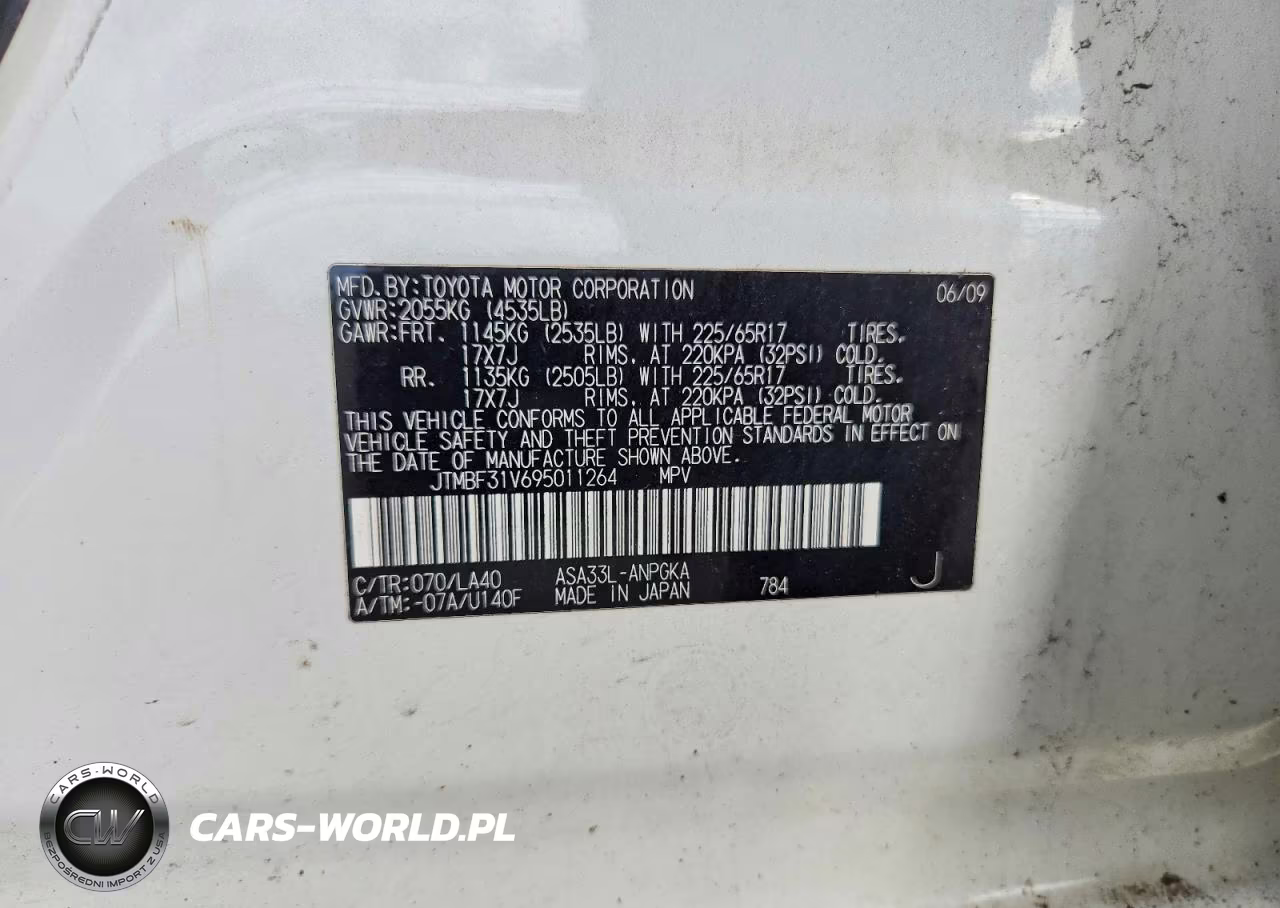 2009 Toyota Rav4 Limited VIN:JTMBF31V695011264 - 13