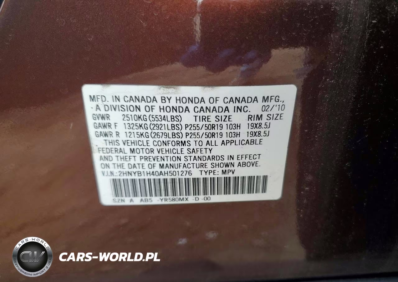 2010 Acura Zdx Technology VIN:2HNYB1H40AH501276 - 13