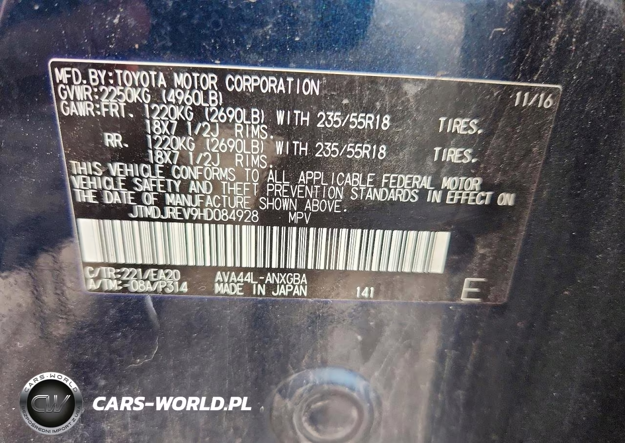 2017 Toyota Rav4 Hv Limited VIN:JTMDJREV9HD084928 - 14