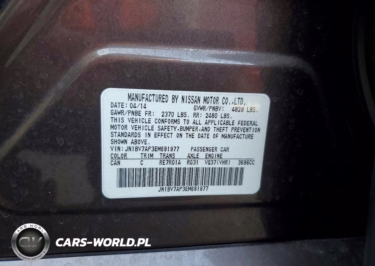 2014 Infiniti Q50 Premium VIN:JN1BV7AP3EM691977 - 13