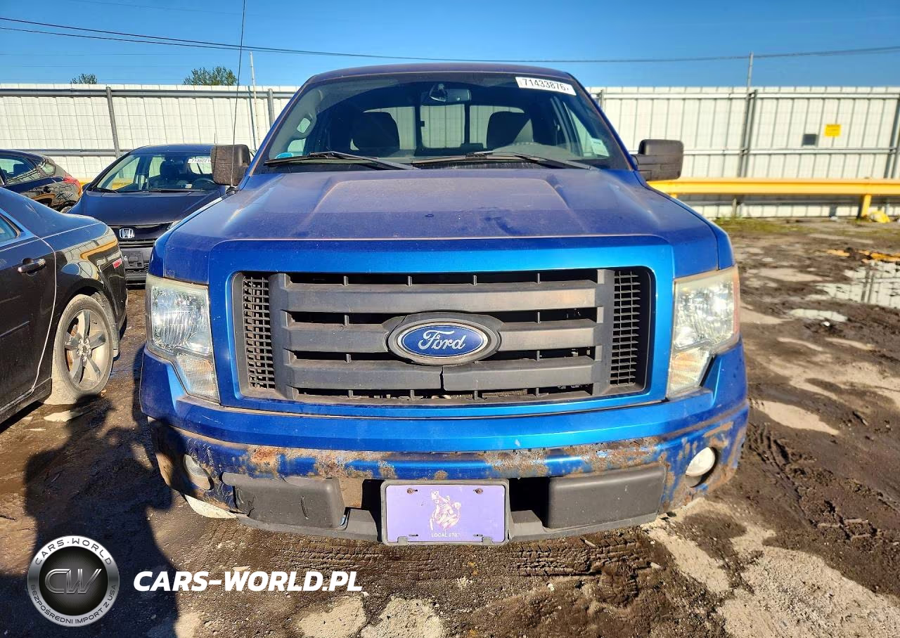 2010 Ford F150 Super Cab VIN:1FTEX1CW1AFC69338 - 5