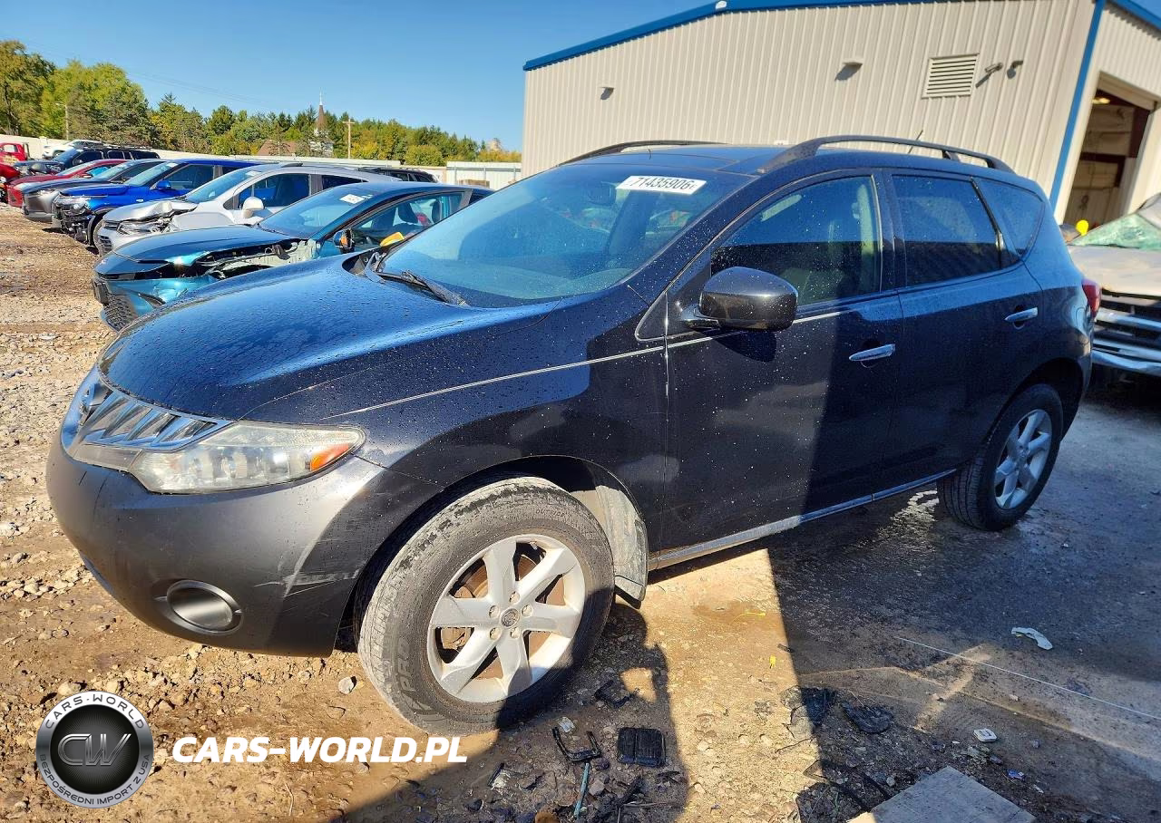 2010 Nissan Murano S