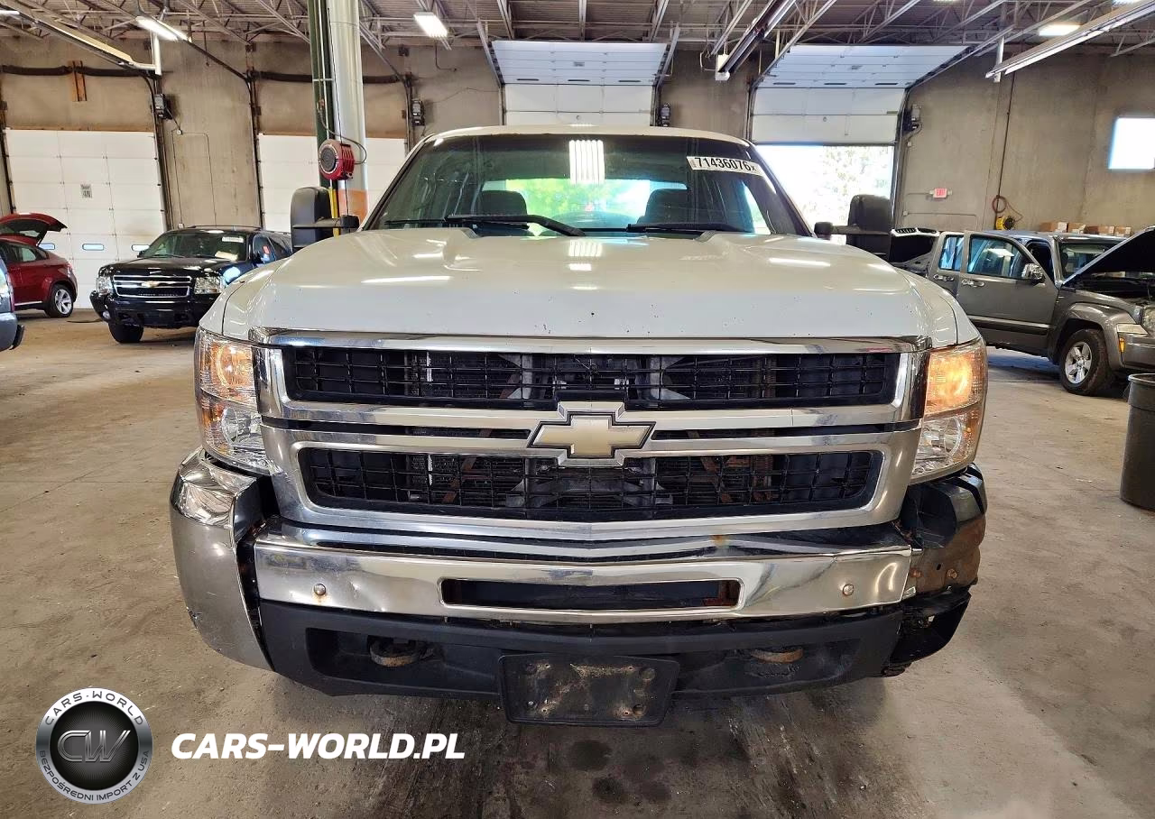 2008 Chevrolet Silverado K2500 Heavy Duty VIN:1GCHK29K88E215492 - 5