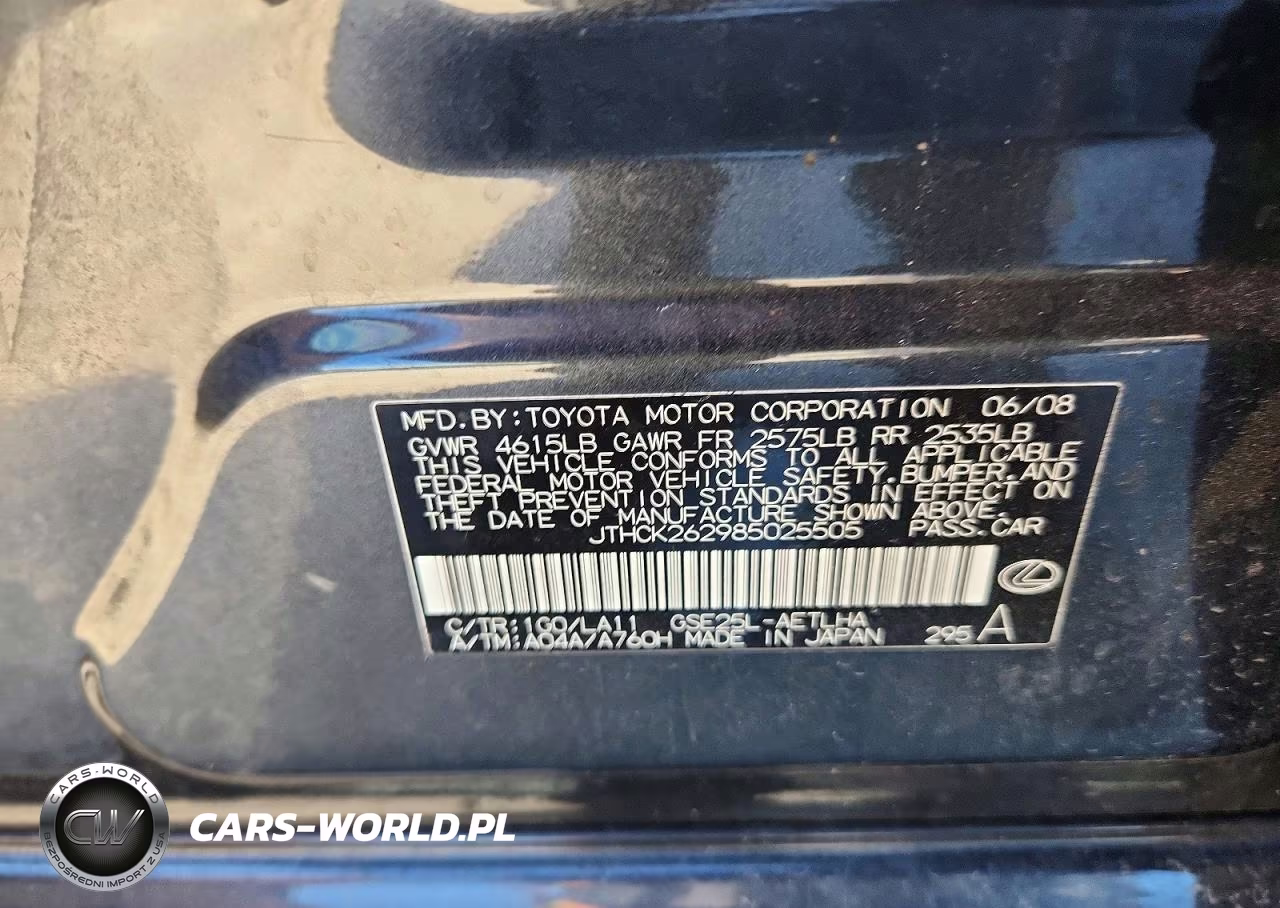 2008 Lexus Is 250 VIN:JTHCK262985025505 - 13
