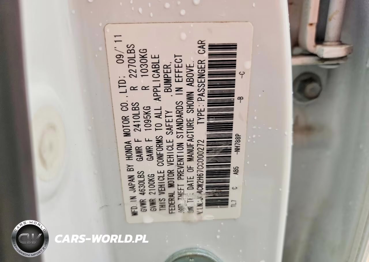 2012 Acura Tsx Tech VIN:JH4CW2H67CC000272 - 13