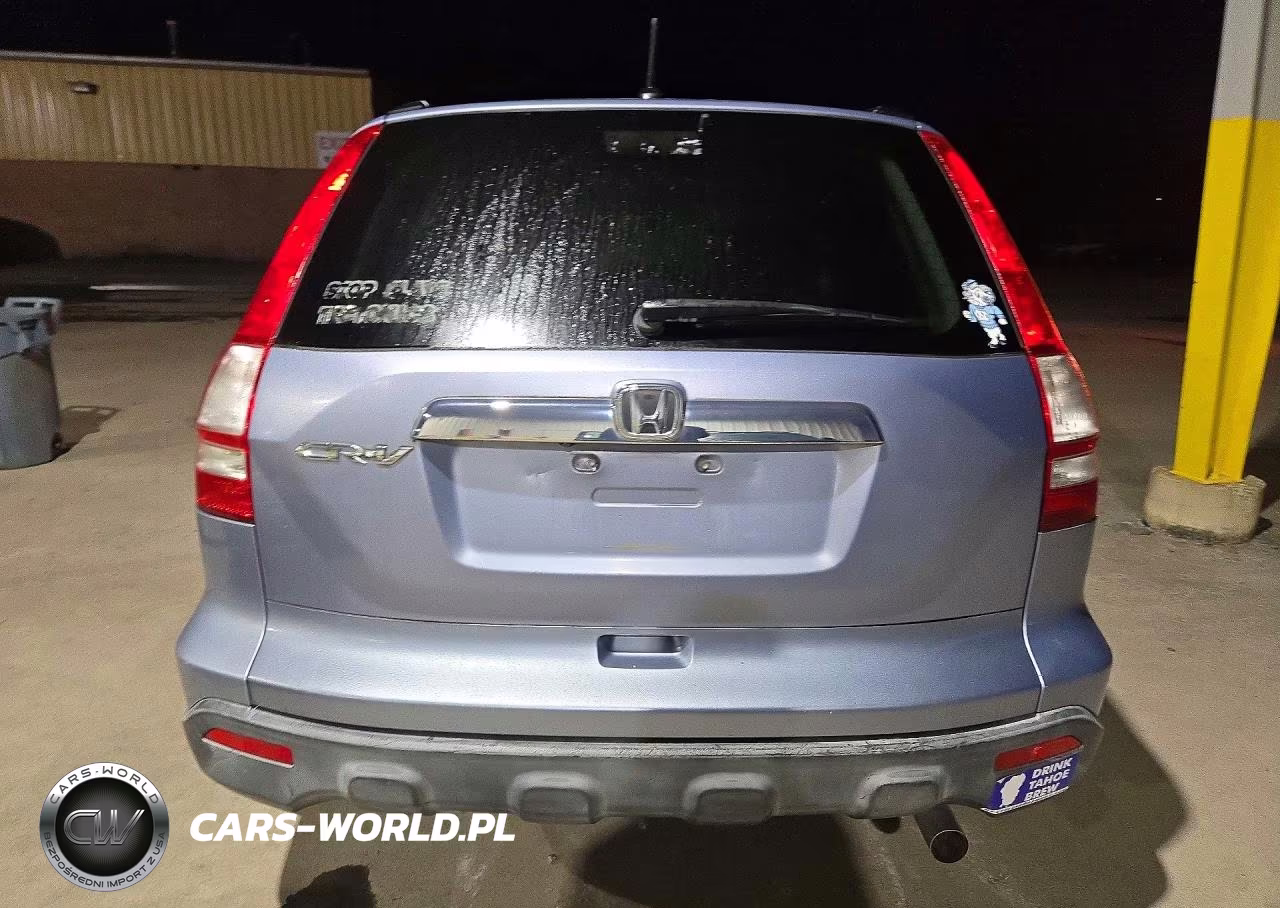 2008 Honda Cr-V Exl VIN:JHLRE38718C010898 - 6