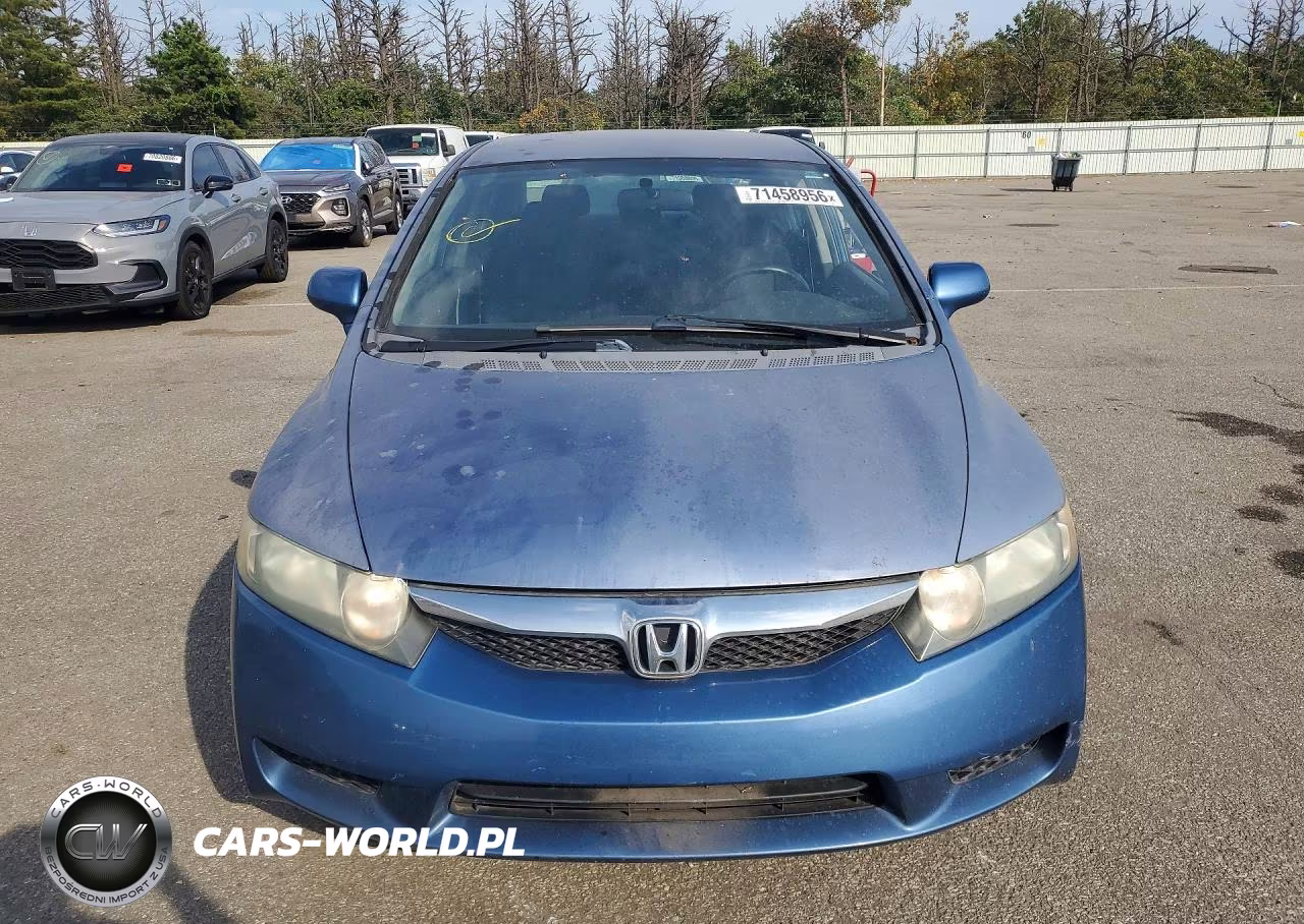2009 Honda Civic Lx-S VIN:2HGFA166X9H530155 - 5