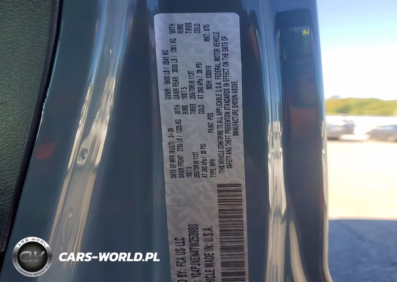 2026 Jeep Wrangler Sahara VIN:1C4PJXEN4TW253980 - 12