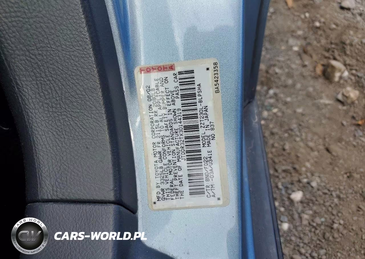 2003 Toyota Celica Gt VIN:JTDDR32TX30144319 - 12