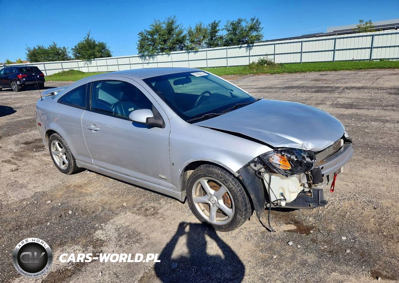2007 Chevrolet Cobalt Ss Supercharged VIN:1G1AP14P977136750 - 4