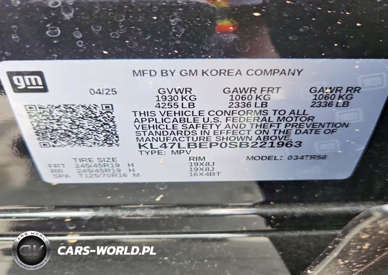 2025 Buick Envista Sport Touring VIN:KL47LBEP0SB221963 - 13