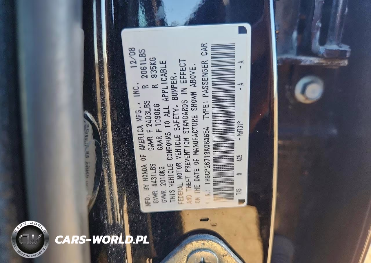 2009 Honda Accord Ex VIN:1HGCP26719A084654 - 12