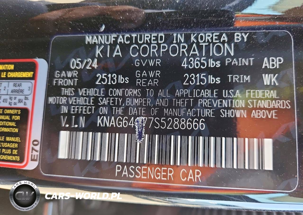 2025 Kia K5 Gt Line VIN:KNAG64J77S5288666 - 12