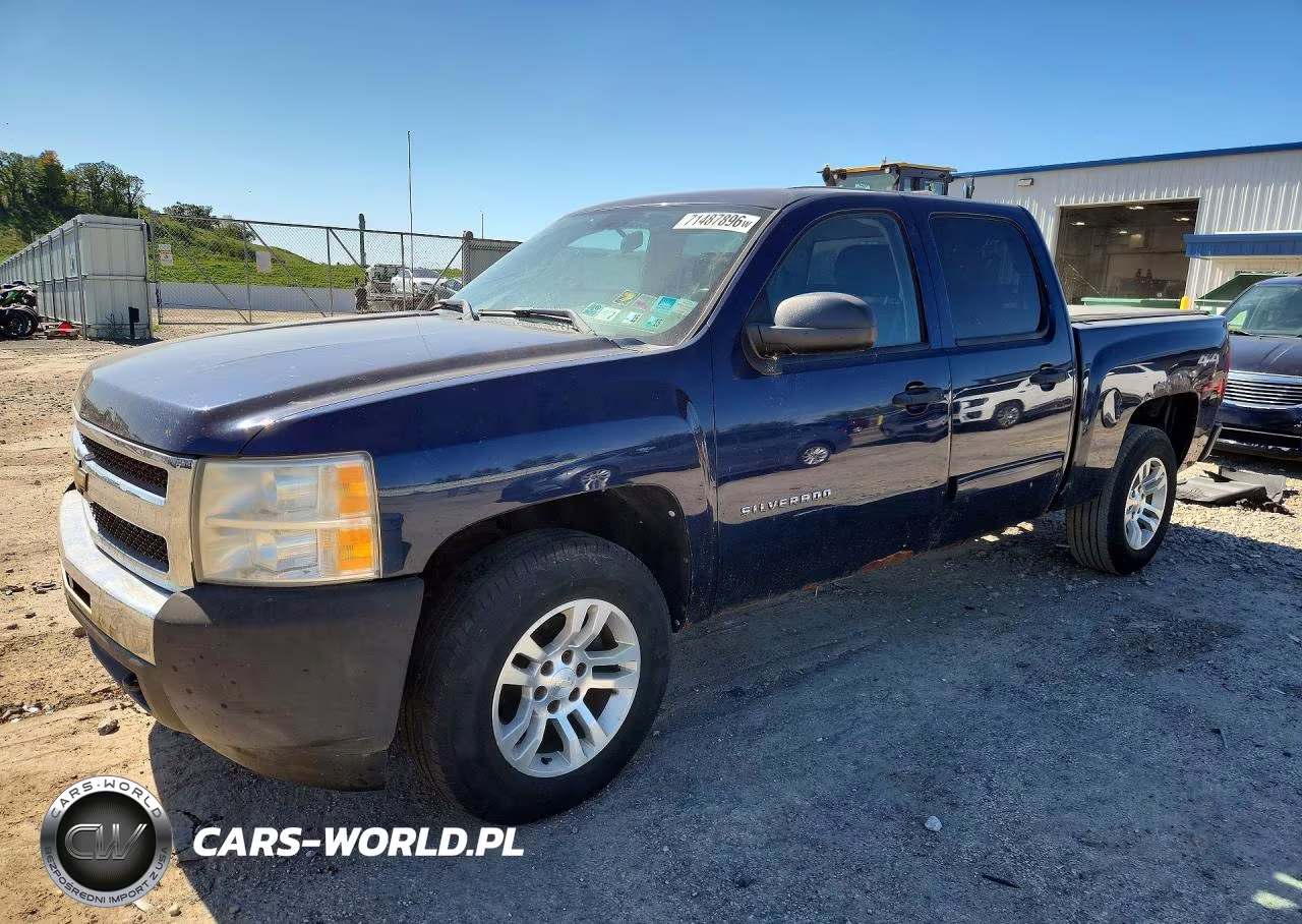2010 Chevrolet Silverado K1500 Lt