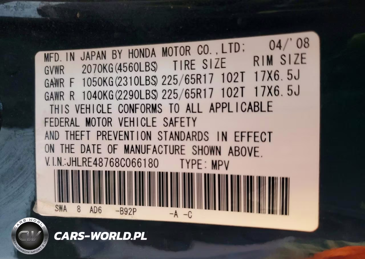 2008 Honda Cr-V Exl VIN:JHLRE48768C066180 - 13