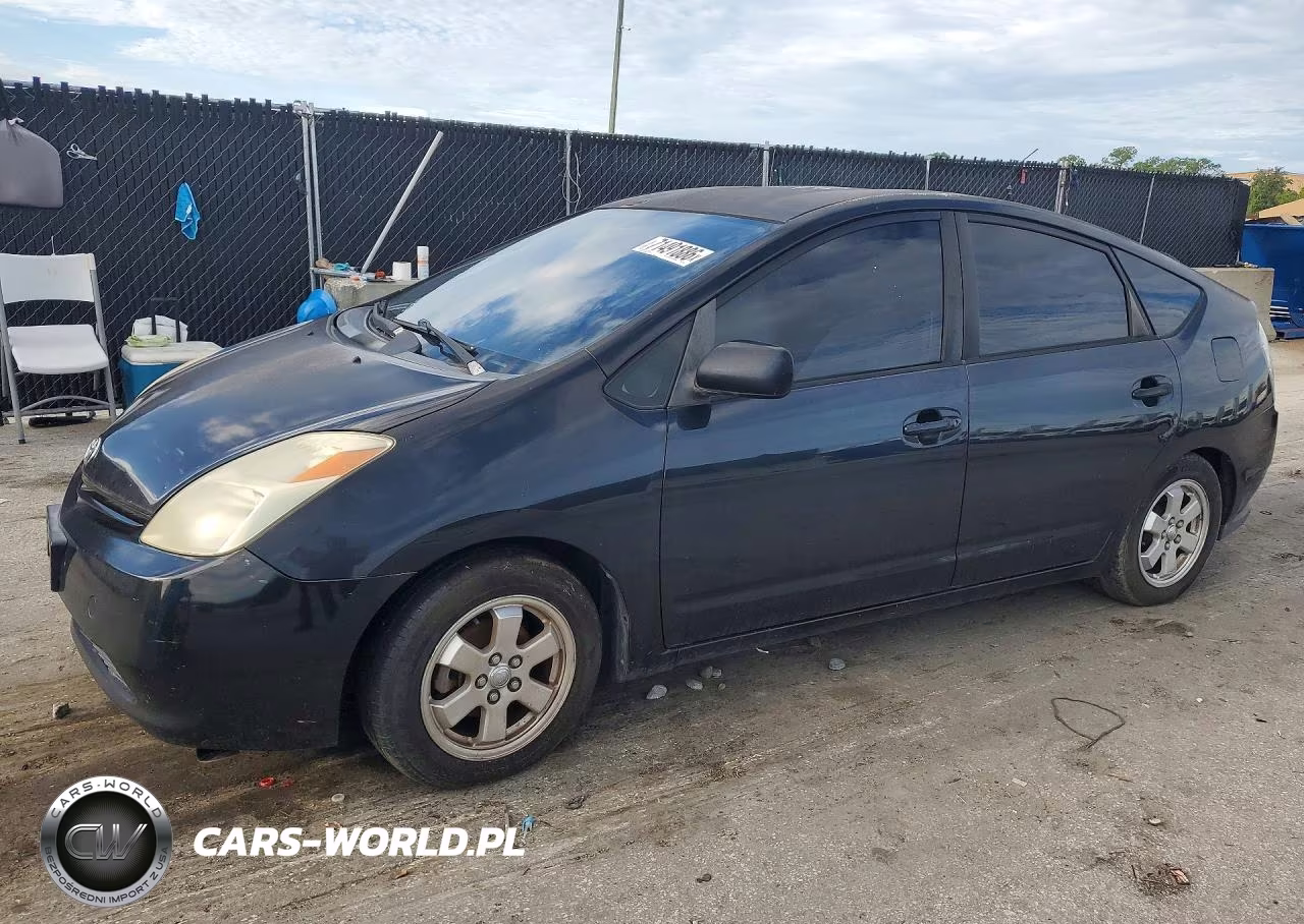 2005 Toyota Prius Base VIN:JTDKB20UX53125952 - 1